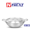 Wok with iron chrome handles for effortless cooking and serving