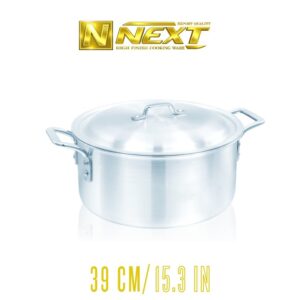 NEXT METAL FINISH CASSEROLE 39CM
